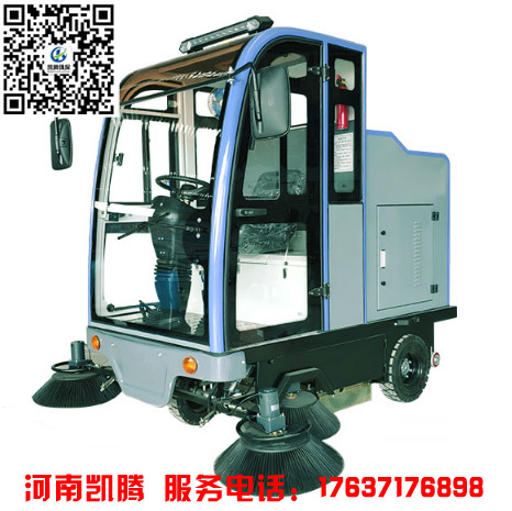价格低的小区停车场洗地机哪家便宜