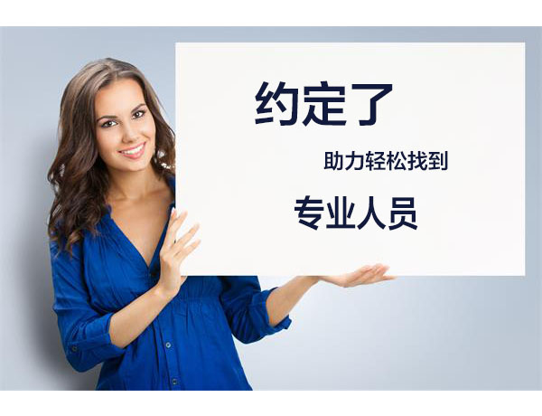 附近的挑食厌食有什么症状