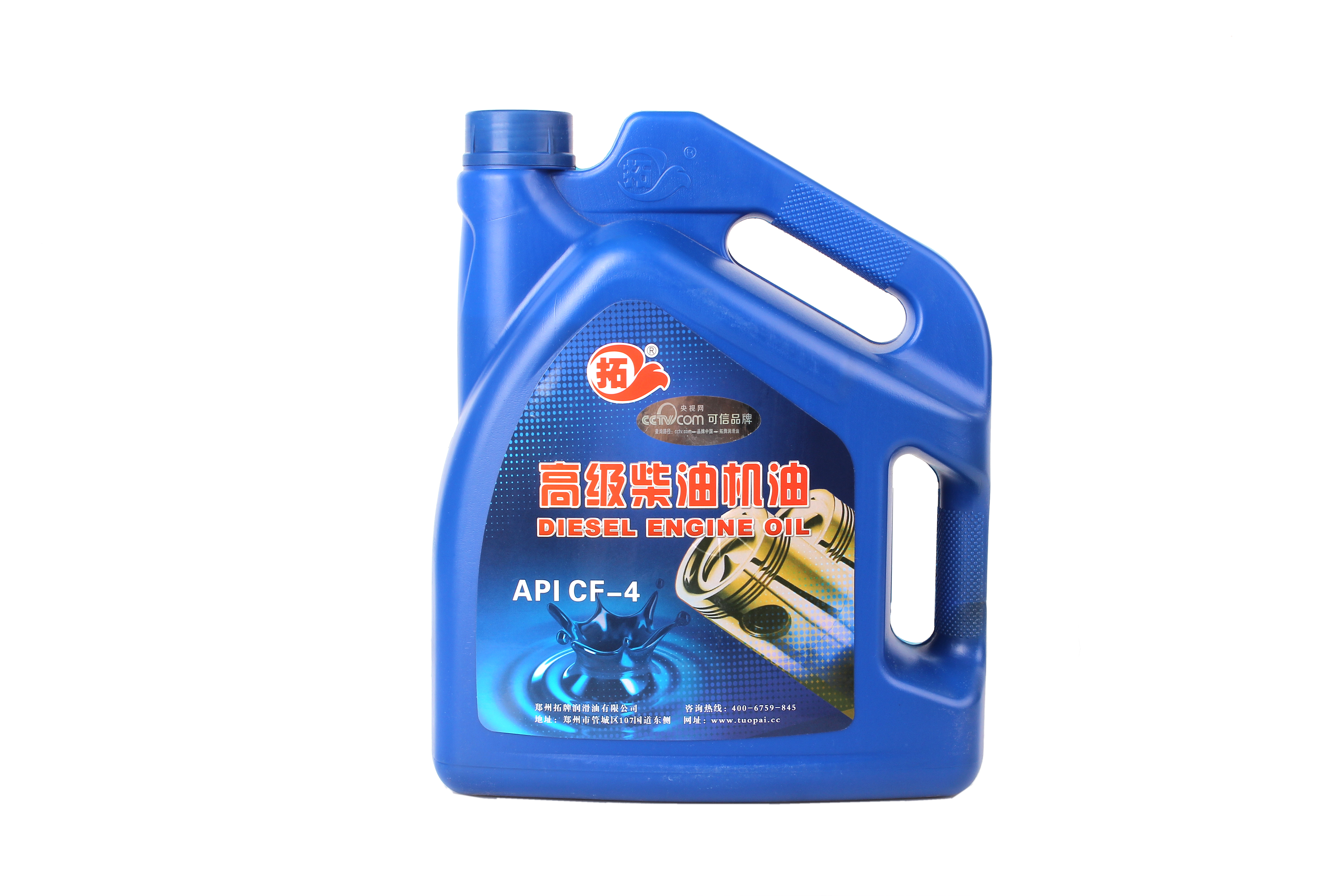 西安轴承专用润滑油费用