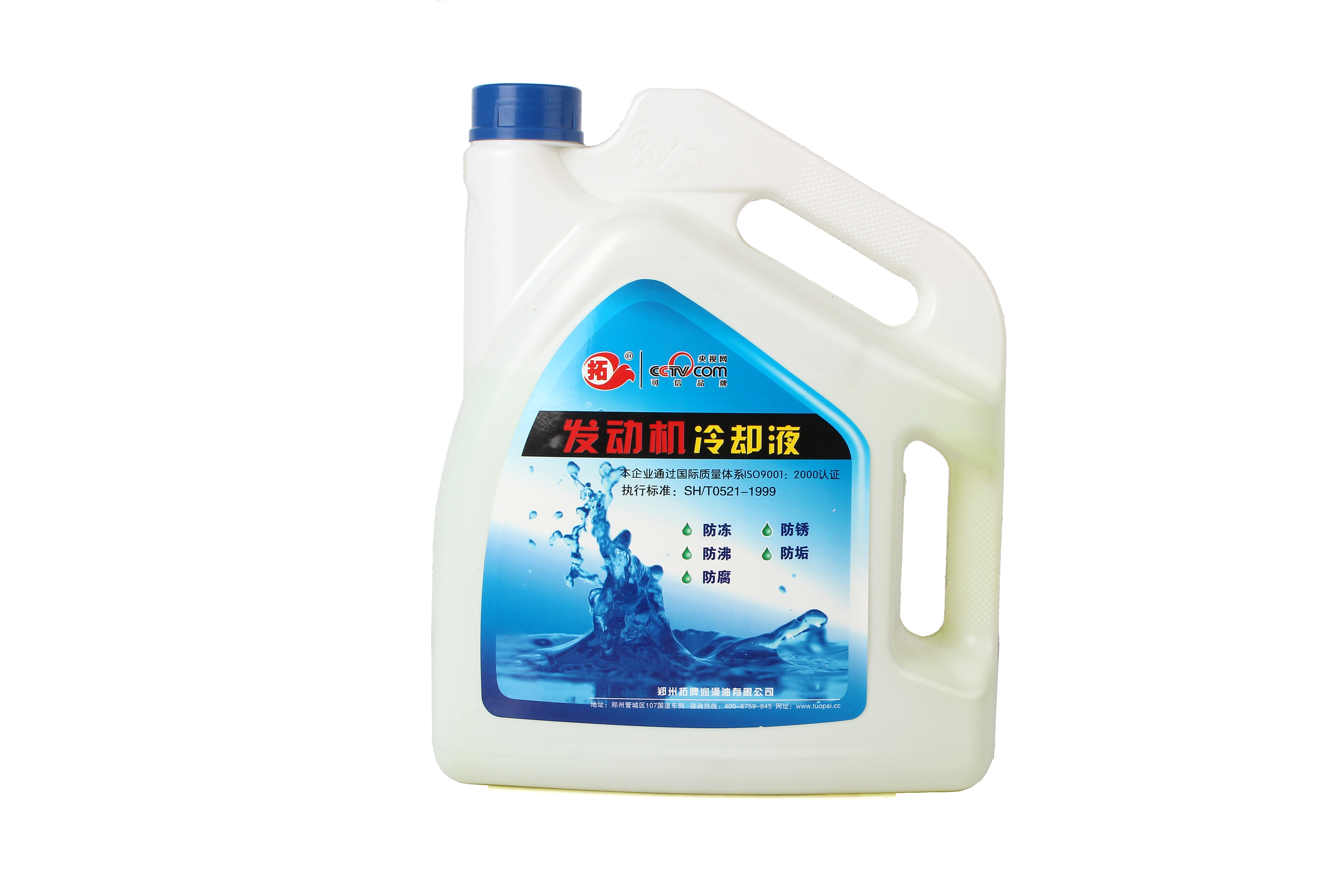 西安轴承专用润滑油费用