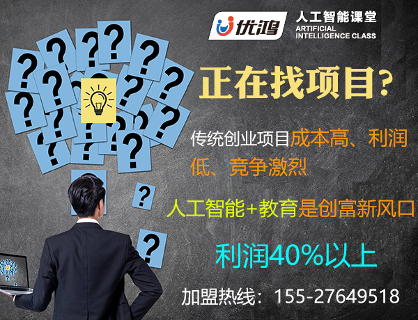 海南那里有中小学生课外补习班