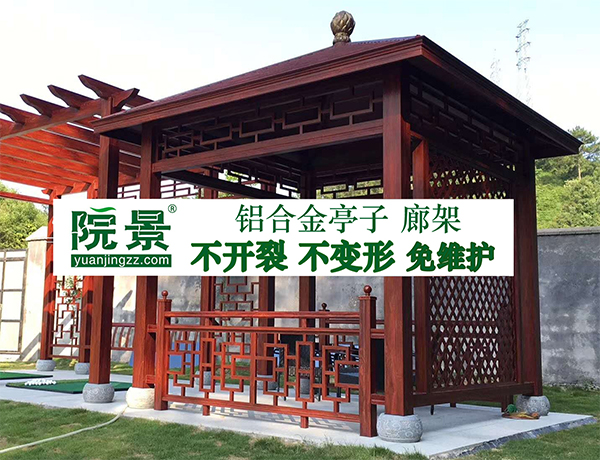 花箱承接制作