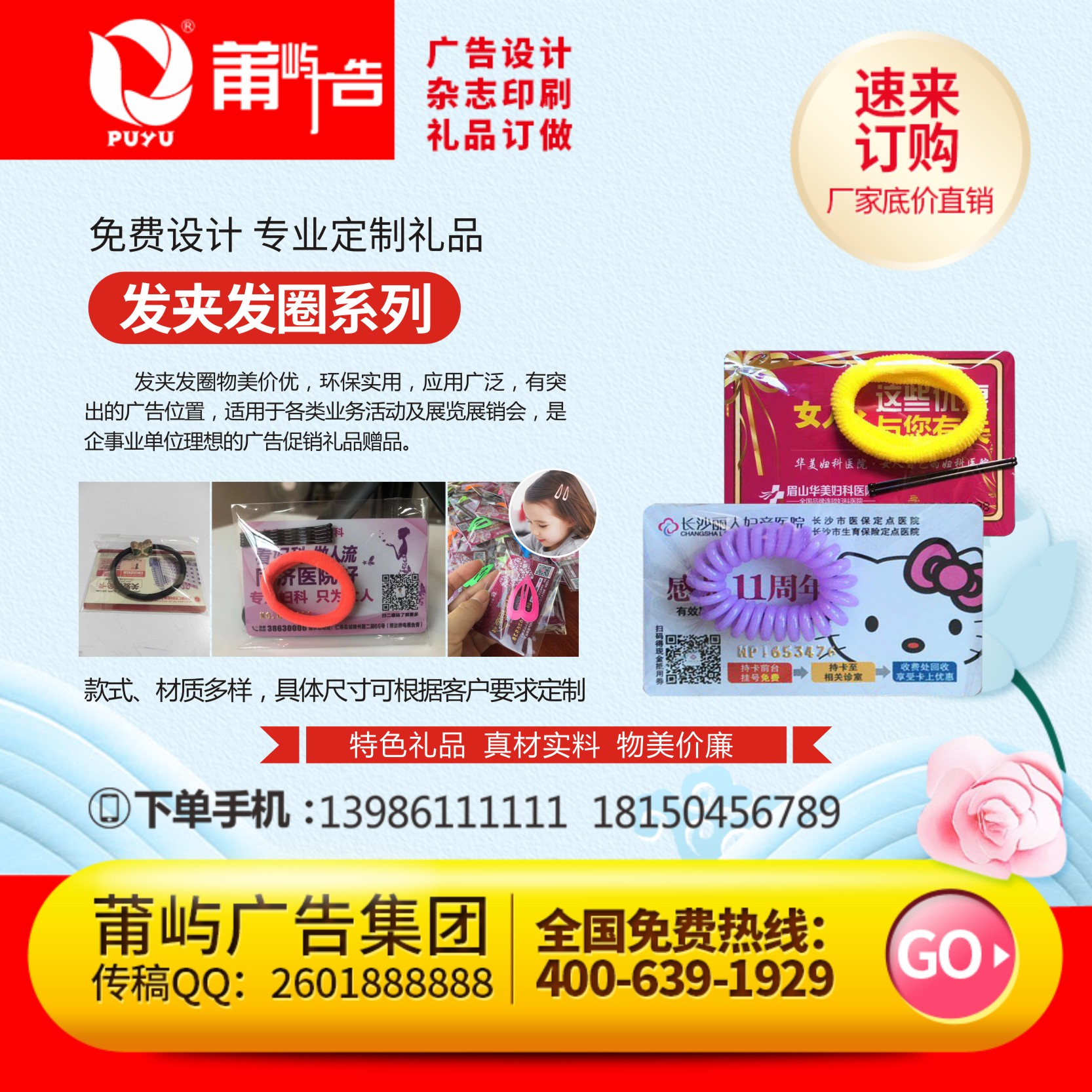 便宜礼品套盒大小