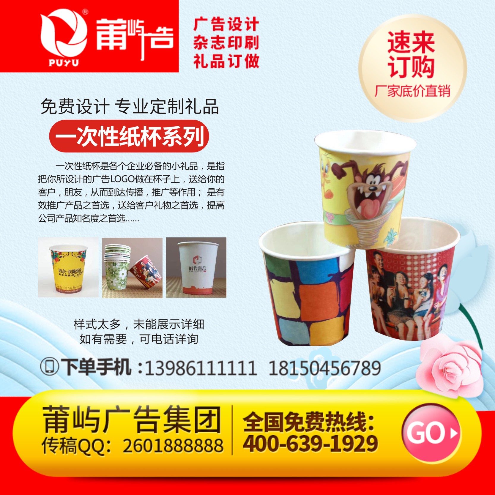 创意广告礼品马铁镜印刷厂优质服务