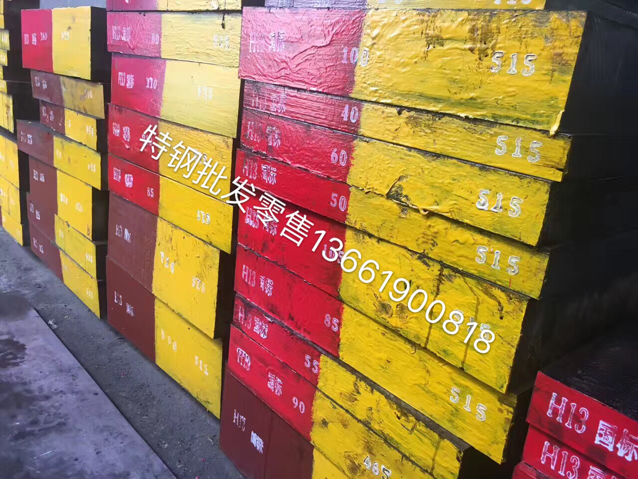 湖南cr8品牌过硬的