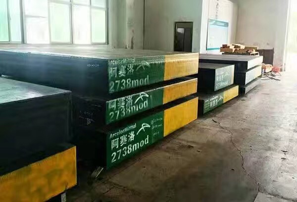 陕西p20模具钢哪里有定制