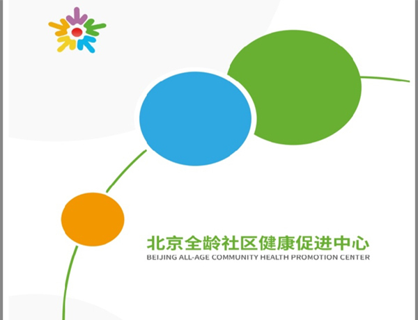 小学生全龄健康促进收费吗