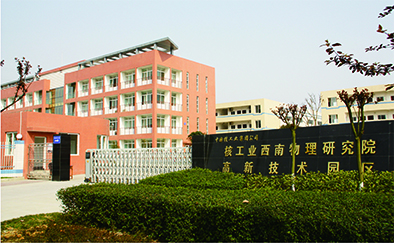 周口较好隐型车衣