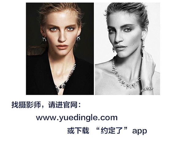 用过省内比较好的会议摄影摄像