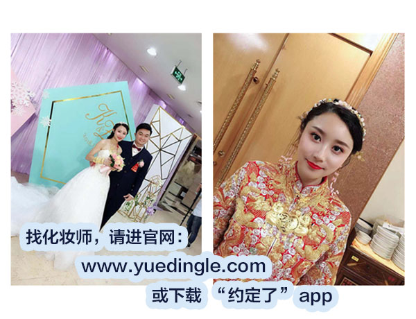 儿童化妆需要多少费用