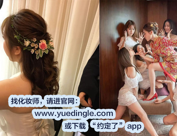 儿童化妆需要多少费用
