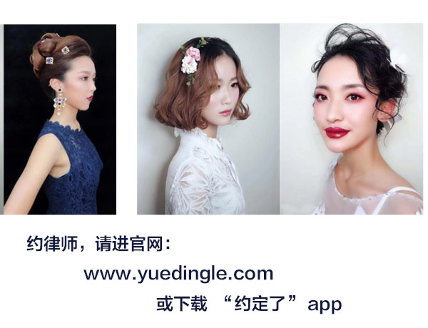 儿童化妆需要多少费用