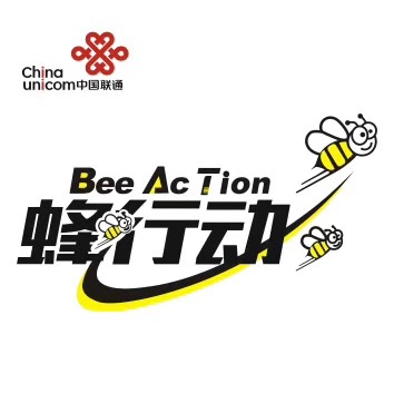 焦作服务详解蜂行动代理商