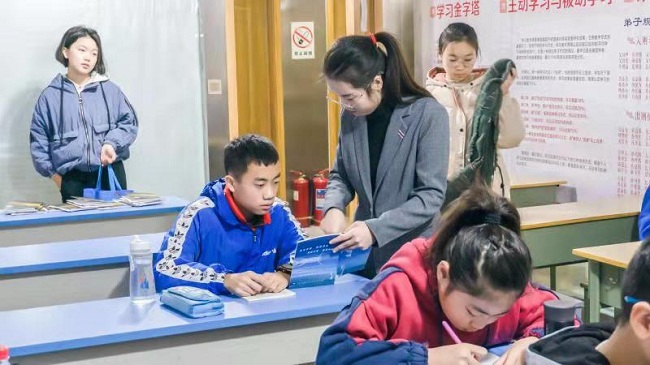 注意力培训学校哪家的质量好又便宜