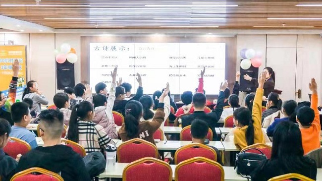 新密儿童专注力训练学校哪好