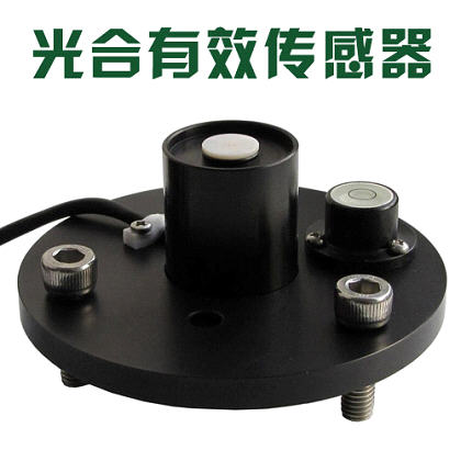 光照强度传感器安装