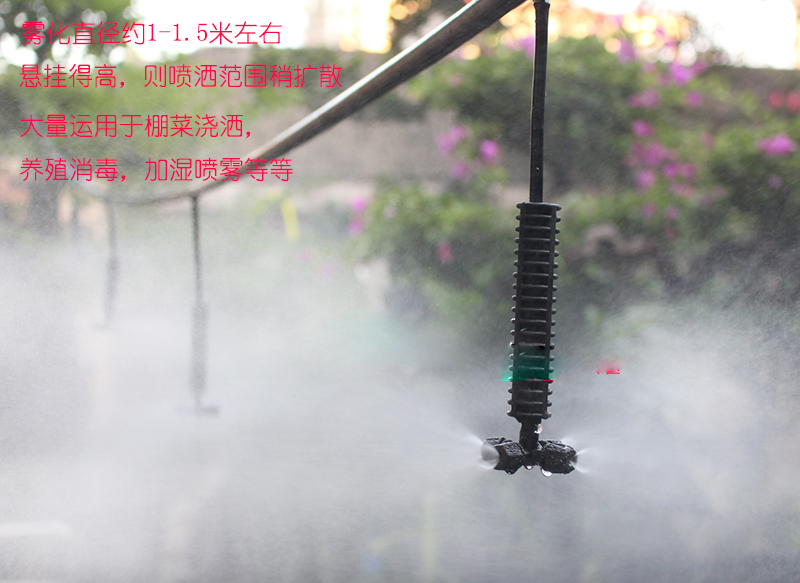 光照强度传感器安装