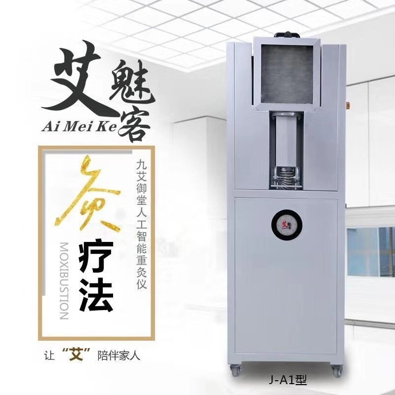 艾烟空气净化器清理方法哪家高效