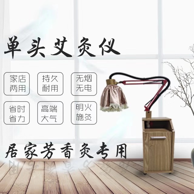 优质的净化设备作用