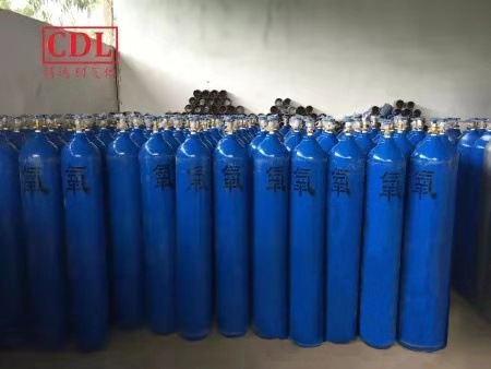 东莞市望牛墩镇价格实惠高纯二氧化碳