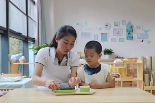 东营快速考少儿硬笔书法教师报名步骤流程