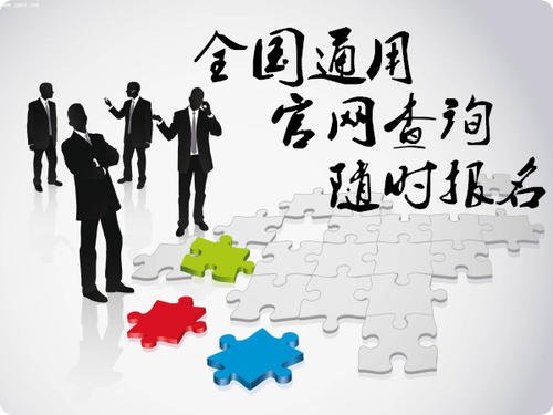 云浮园林绿化工程师是网考还是机考?怎么报名考试