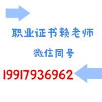 沈阳市无需工作经验!挖掘机证怎么报名考试及正规报考入口在线咨询