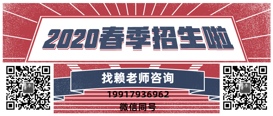 淮南物业项目经理证有考试吗在哪报名在线报名时间