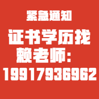 营口市公共营养师证有考试吗在哪报名在线报名时间