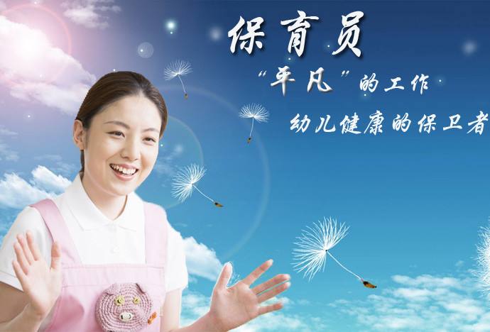 云浮园林绿化工程师是网考还是机考?怎么报名考试