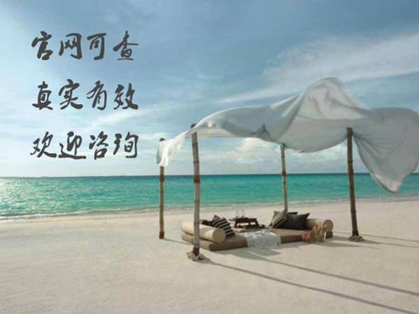 绍雄花钱办理催乳师证报名费用及报名条件
