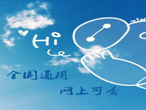 绍雄花钱办理催乳师证报名费用及报名条件