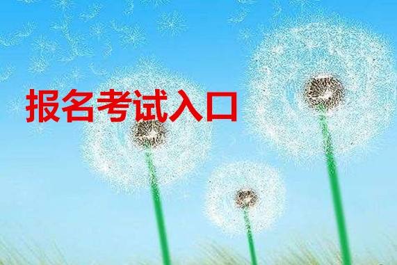 办一个视力保健师含金量怎么样