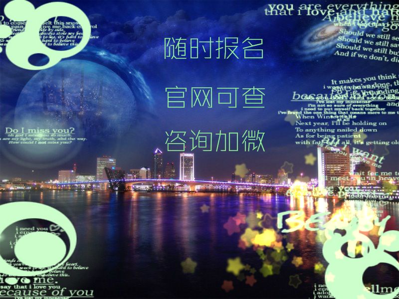 办一个视力保健师含金量怎么样