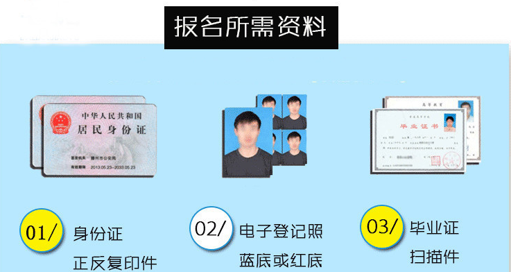 绍雄花钱办理催乳师证报名费用及报名条件