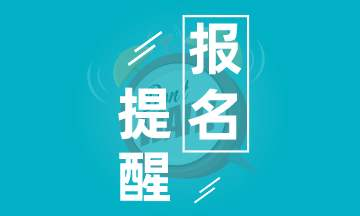 绍雄花钱办理催乳师证报名费用及报名条件