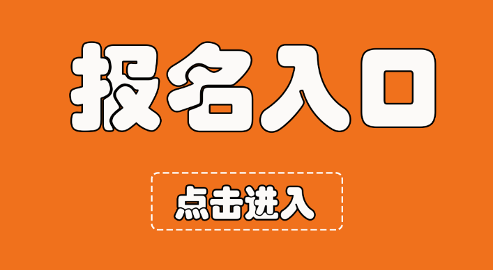办一个视力保健师含金量怎么样
