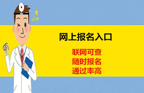 绍雄花钱办理催乳师证报名费用及报名条件