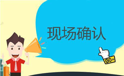 肇庆市今年想成人高达专报考时间全国认可诚信