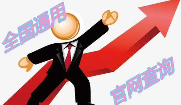 黔南深度解密:中医推拿师证书