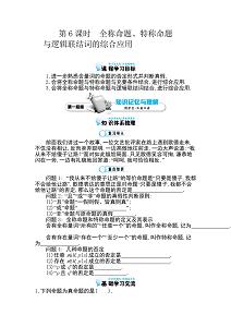 真题试卷-信息试题-投稿