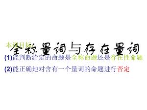 真题试卷-信息试题-投稿