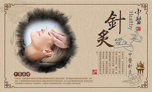 牡丹江亚健康调理师证报名时间及报名流程