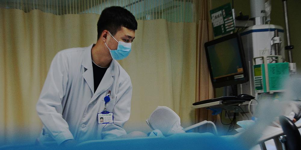 福州紫竹微排调理师证考试通知在哪里报名要多少钱