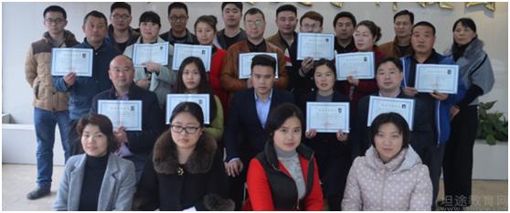 福州紫竹微排调理师证考试通知在哪里报名要多少钱