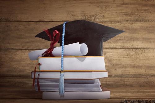 承认学历报考要求小学学历报名本科学历继续教育函授报名入口ts