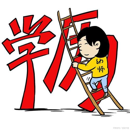 江西省鹰潭成人学历报考费用多少xg