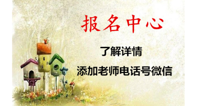 榆林养老护.理员证不考试拿证多少钱