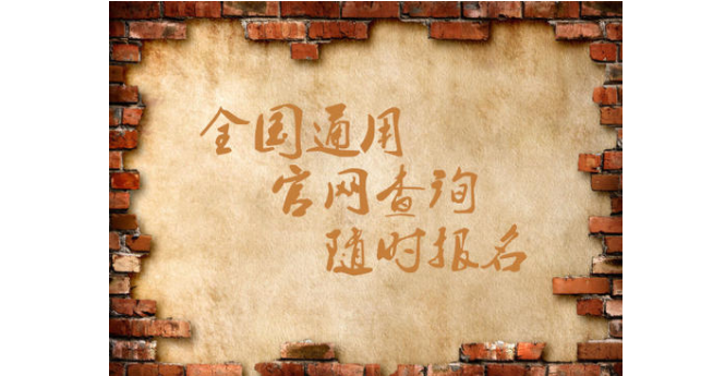 鹤岗在这里报名婴幼儿游泳抚触师证