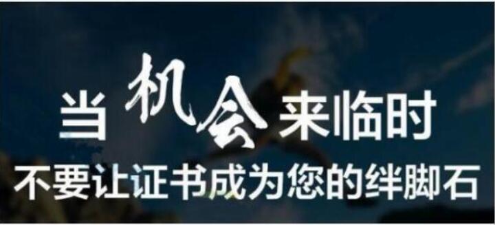 鹤岗在这里报名婴幼儿游泳抚触师证